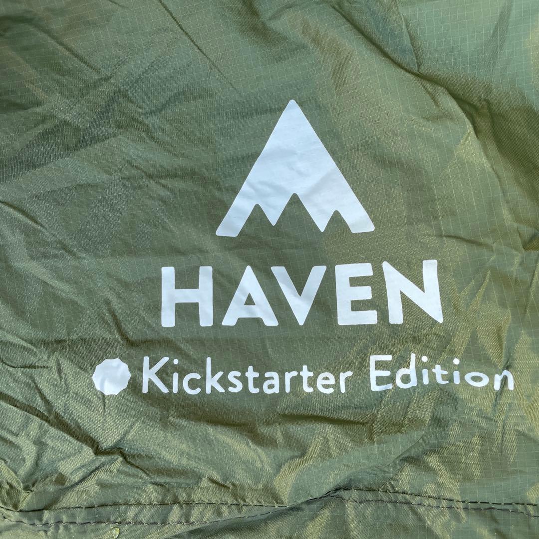 HAVEN テント　中古