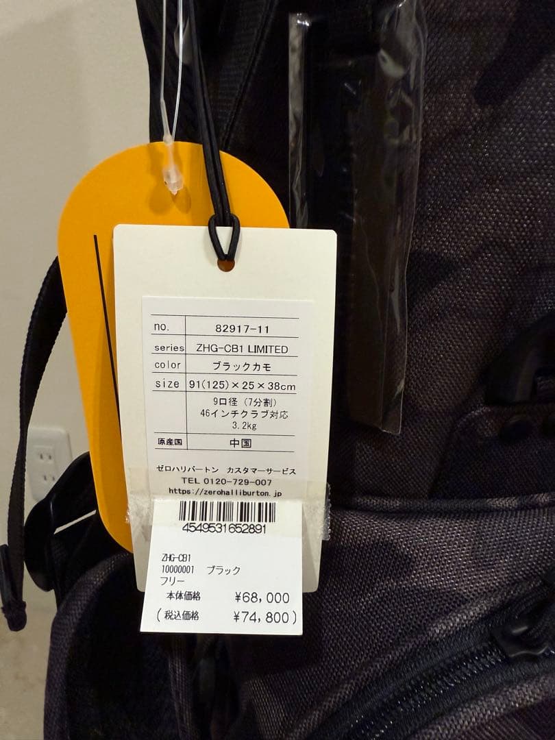 ゼロハリバートン9.0型 スタンド キャディバッグ 新品未使用　正規品　タグ付