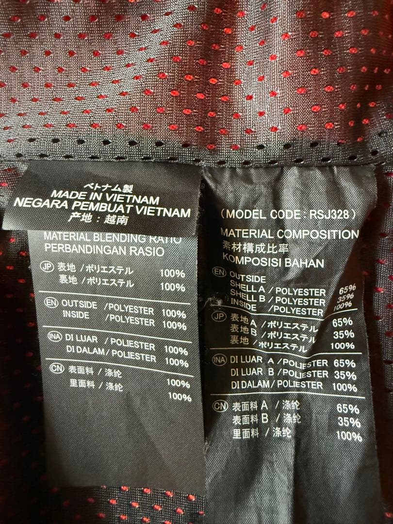 TAICHI メッシュジャケット オレンジ/ブラック RSJ328