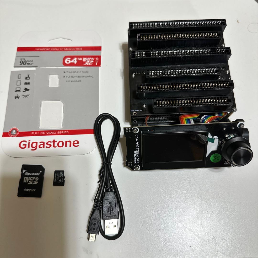 CartridgeReader V5の50台キット部品一式