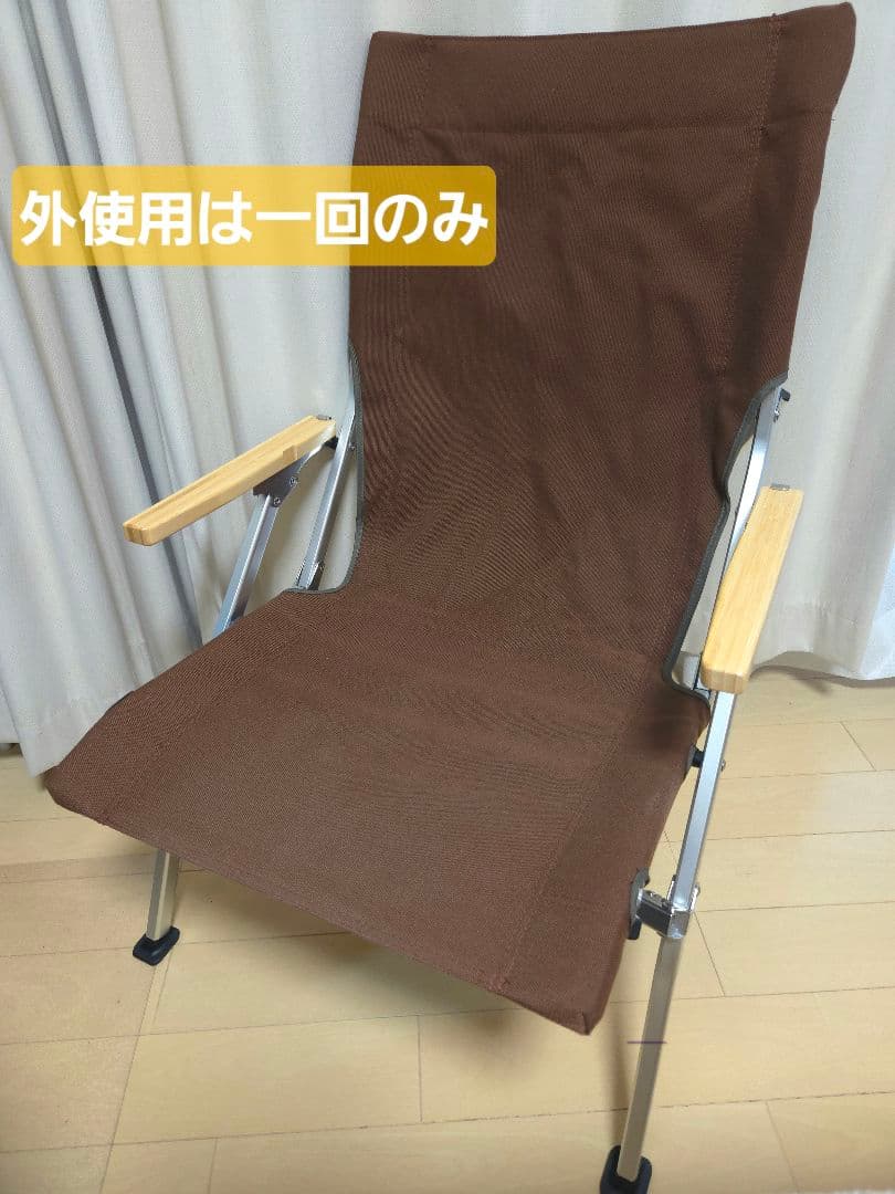 スノーピーク ローチェア ブラウン LV-091BR 折りたたみ ヘッドレスト付