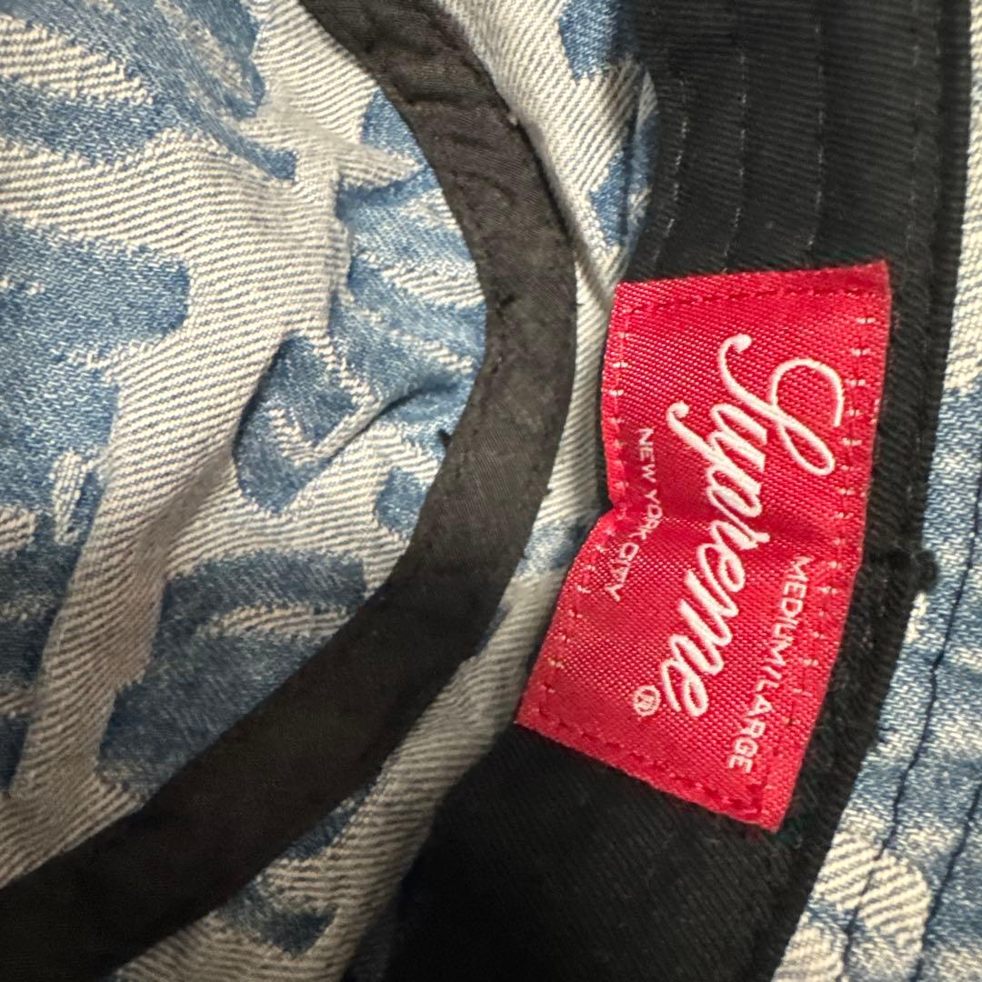 たぁ Fat Tip Jacquard Denim Crusher