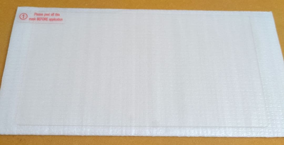 Nintendo　Switchセット