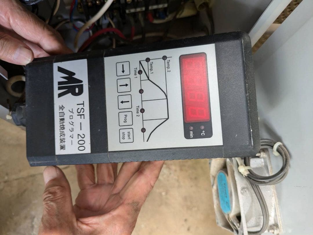 陶芸　電気窯　MRシリーズ全自動焼窯　マイコン自動焼成装置（還元装置付）