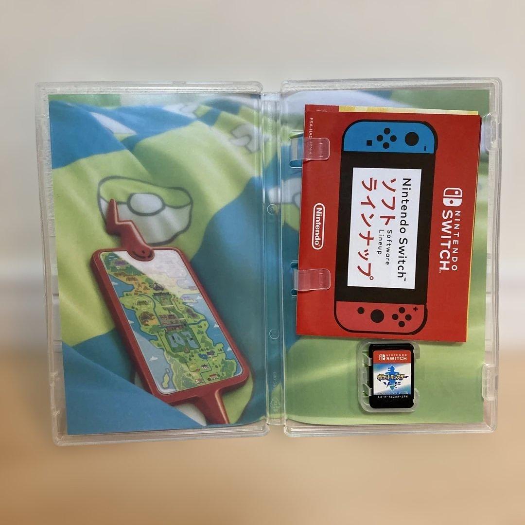 ポケットモンスター ソード・シールドWP 攻略ガイド本付き