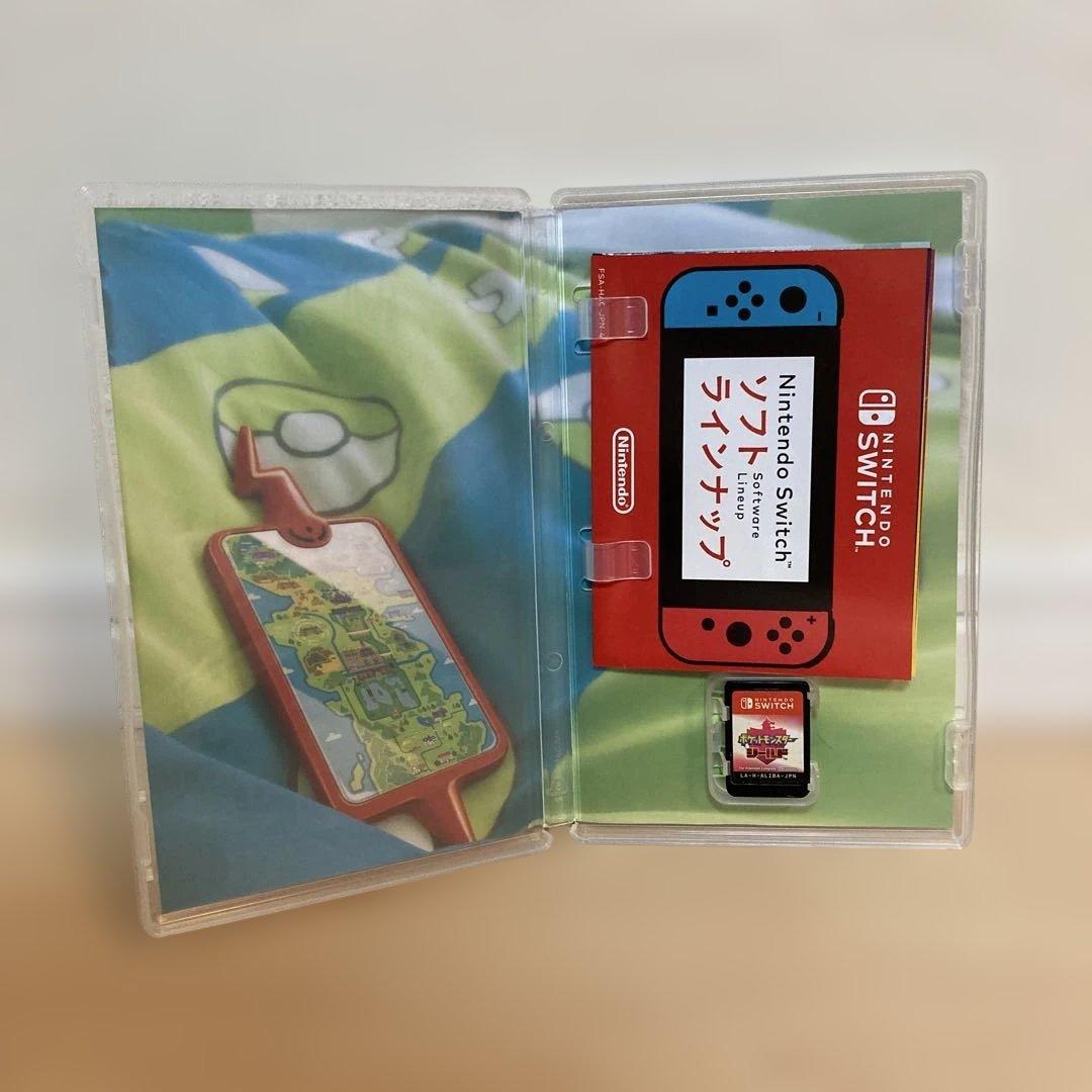 ポケットモンスター ソード・シールドWP 攻略ガイド本付き