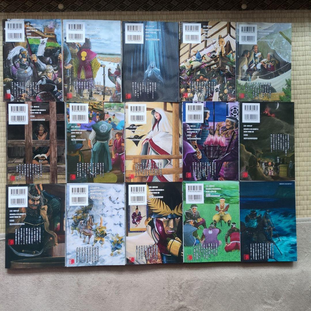 センゴクシリーズ＋外伝 全77巻セット