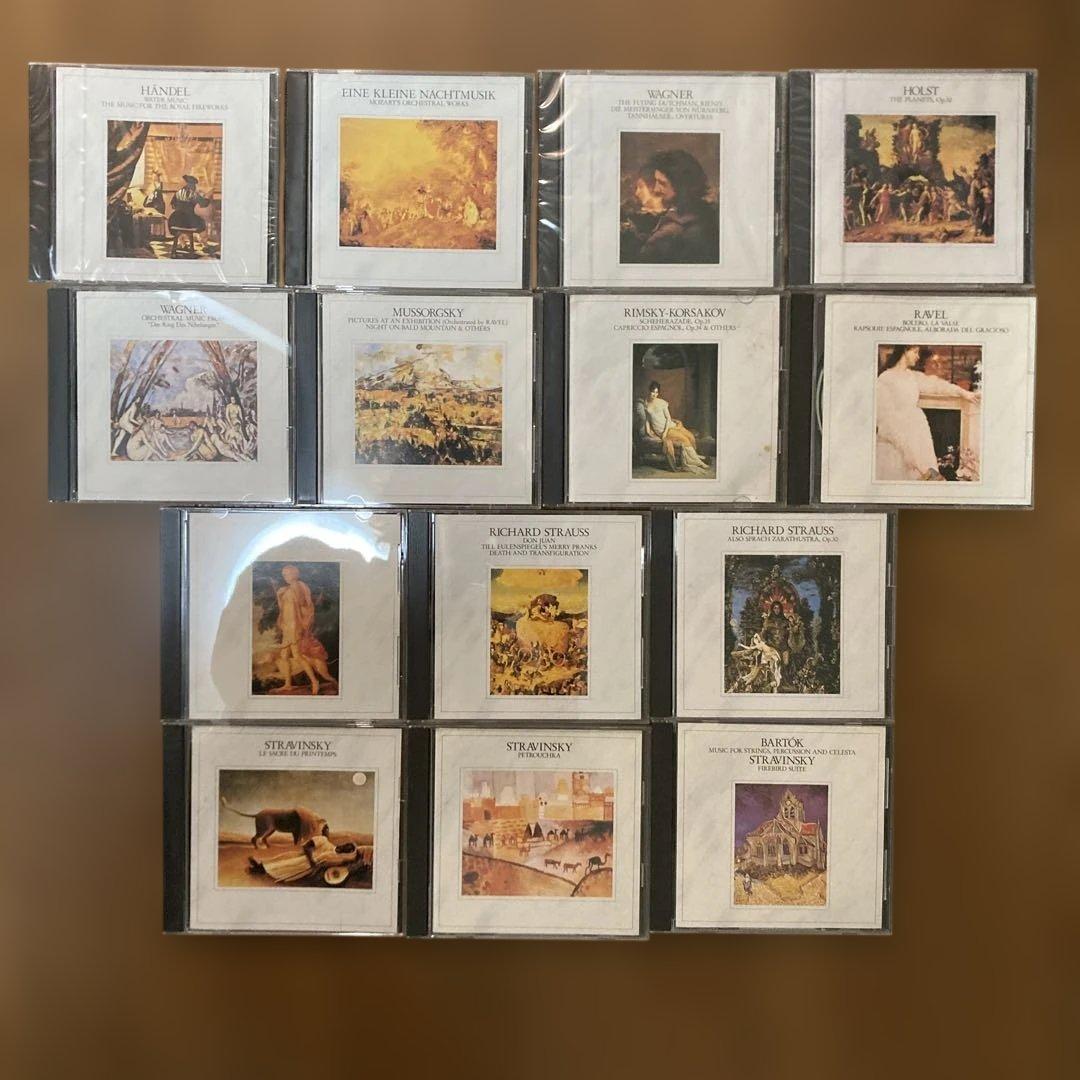 クラシック音楽CDコレクション 14枚セット