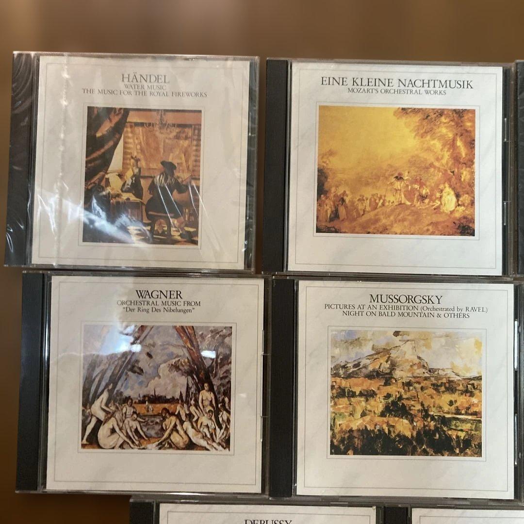 クラシック音楽CDコレクション 14枚セット