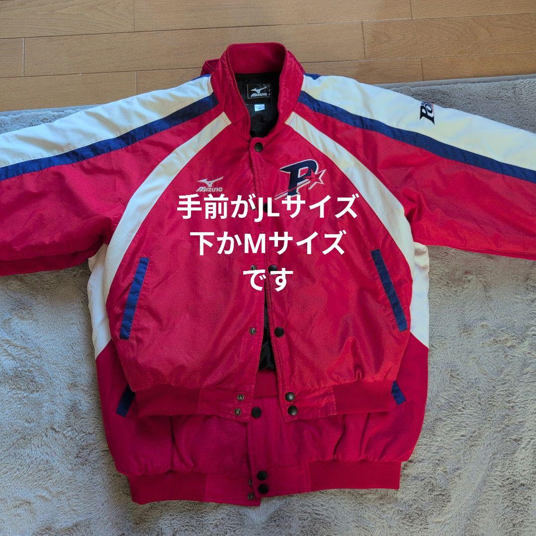 YU.プロフ必読様予約済 未使用ポルテ チームグランドコート