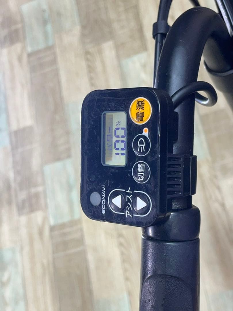 パナソニックギュット⭐️12AH！子供乗せ電動アシスト自転車Y2335