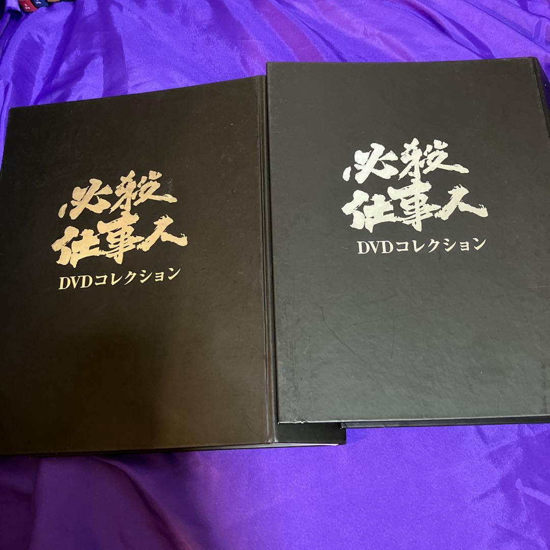 必殺シリーズ　DVDコレクション　98巻セット　必殺仕事人