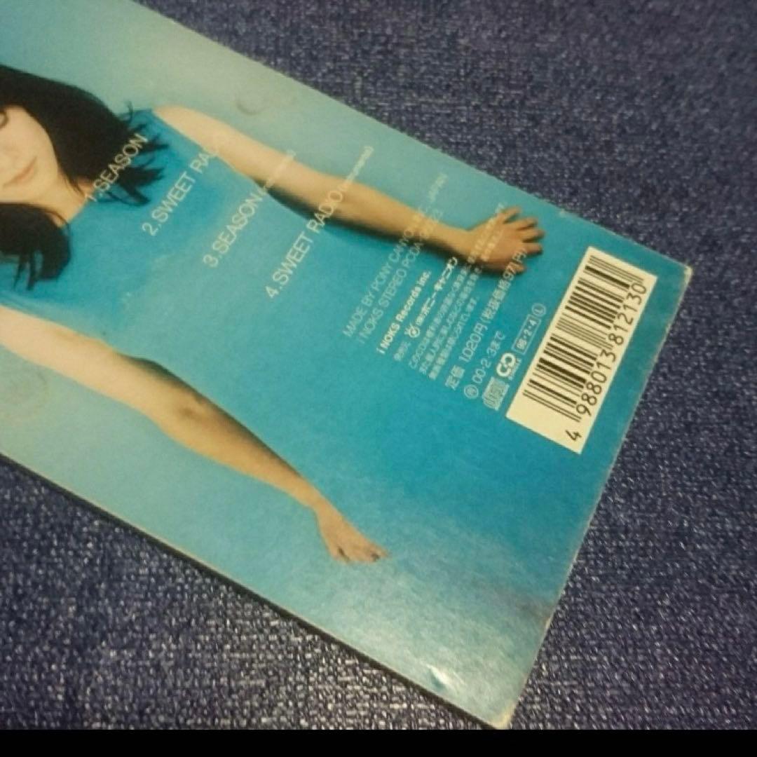 エムヴオイス　MVOICE .season 8センチ8cmシングル邦楽アニメCD