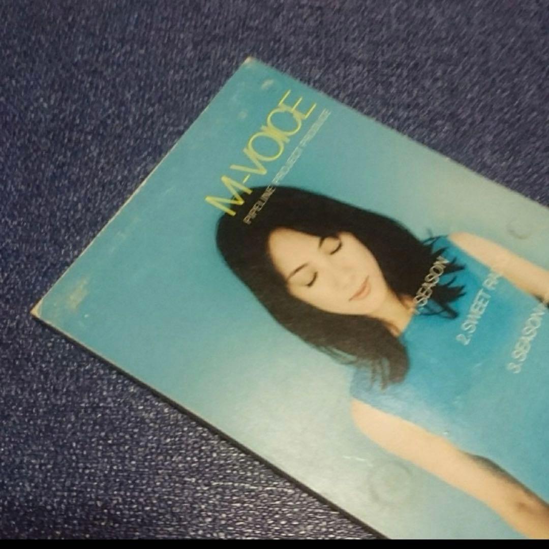 エムヴオイス　MVOICE .season 8センチ8cmシングル邦楽アニメCD