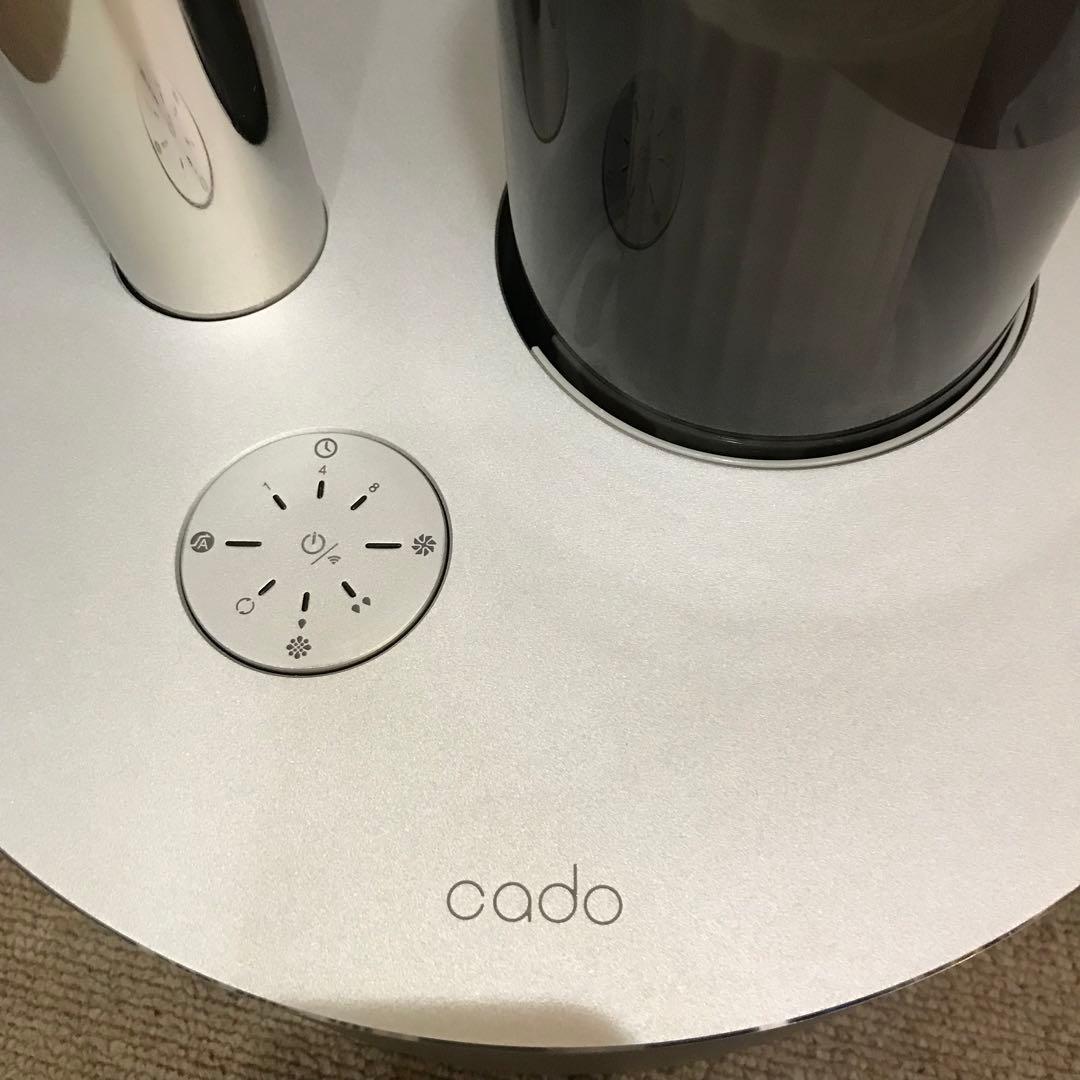 codo 加湿器　STEM 630i