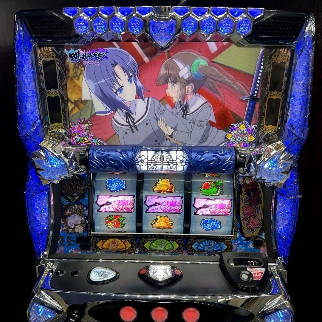 スマスロ「閃乱カグラ2」　パチスロ実機　送料無料