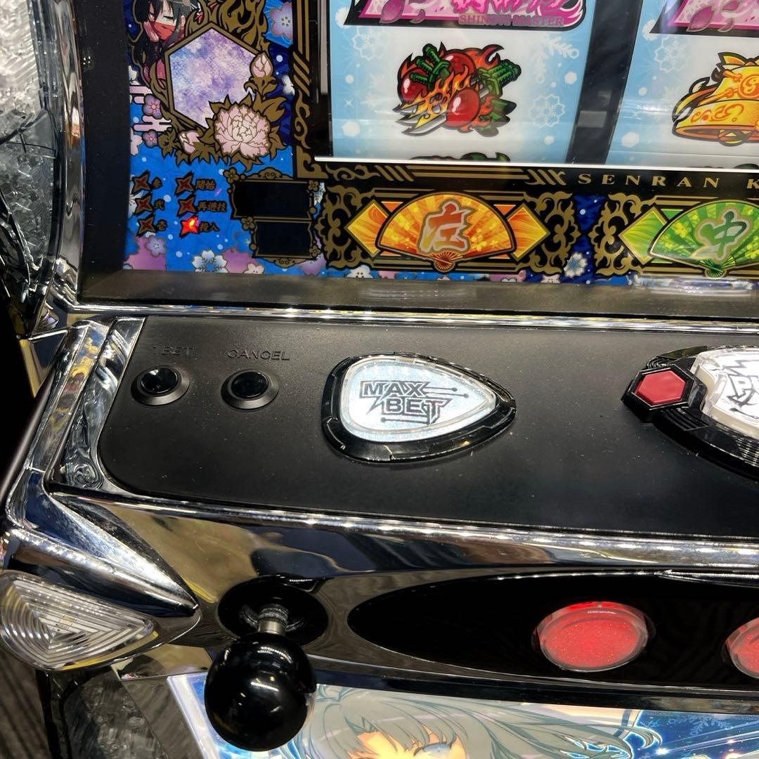 スマスロ「閃乱カグラ2」　パチスロ実機　送料無料