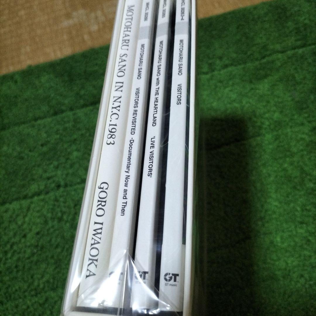 x*x様 ヴィジターズ デラックス・エディション新品