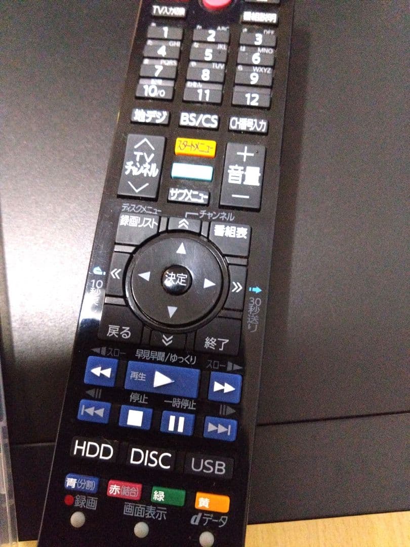 TOSHIBA DBR-E1007ブルーレイレコーダーレグザ鬼滅の刃付き