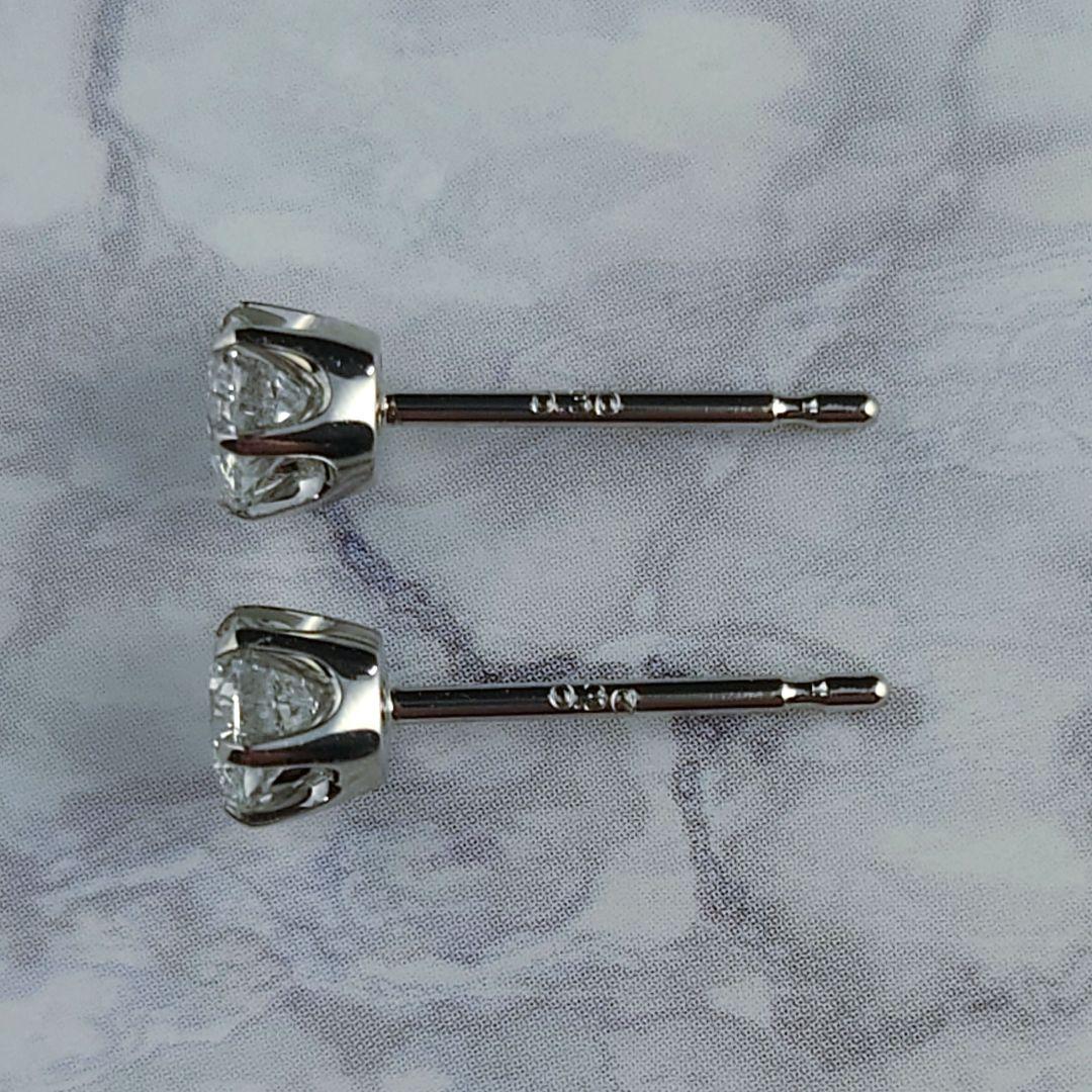 専用　Ptダイヤモンドピアス プラチナ ダイヤ 鑑定書付き 一粒石