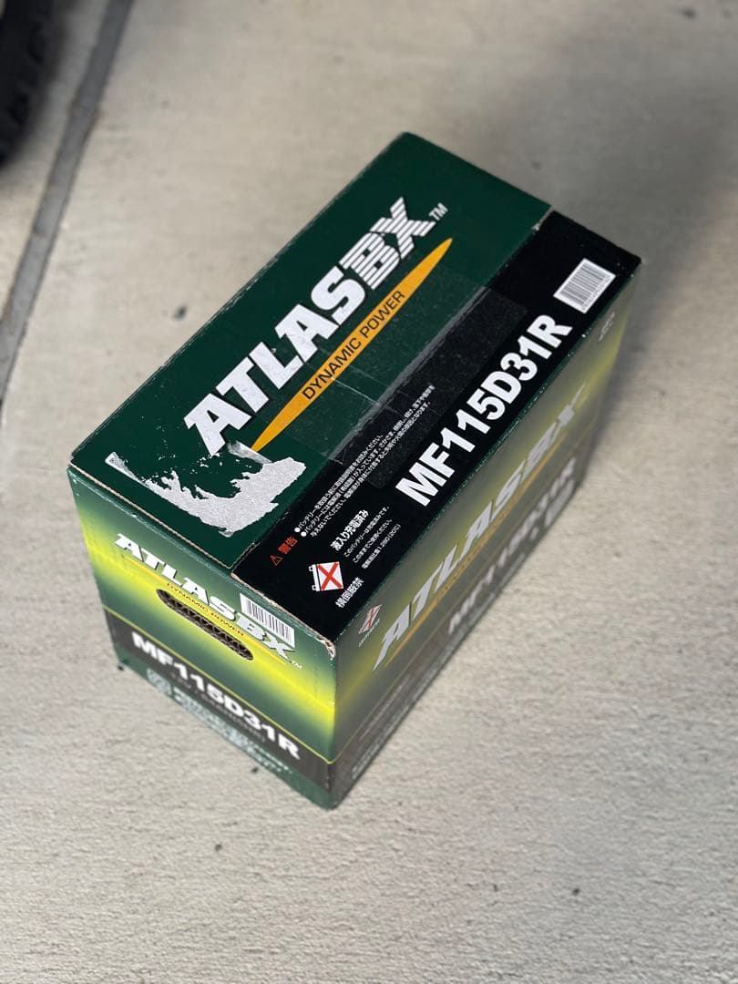 バッテリー ATLASBX MF115D31R 新品未使用　一個　ランクル　80