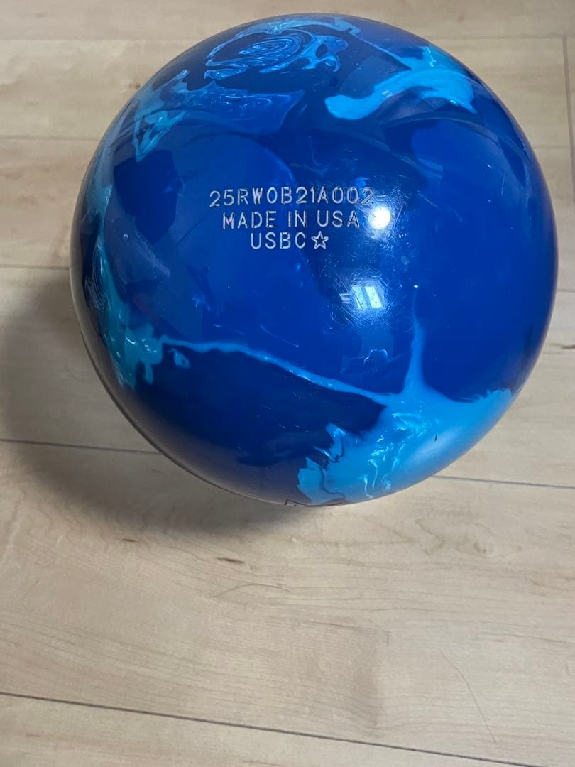 アテンションパワー15ポンド3オンス