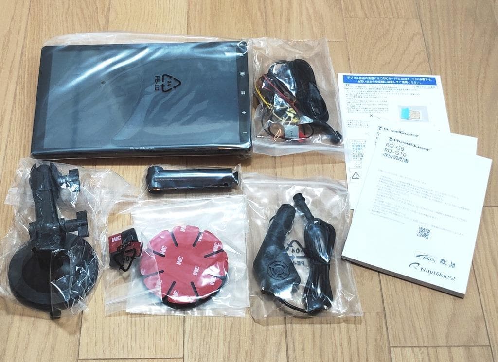 RoadQuest RQ-G10 10.1 常時電源接続 Android PND