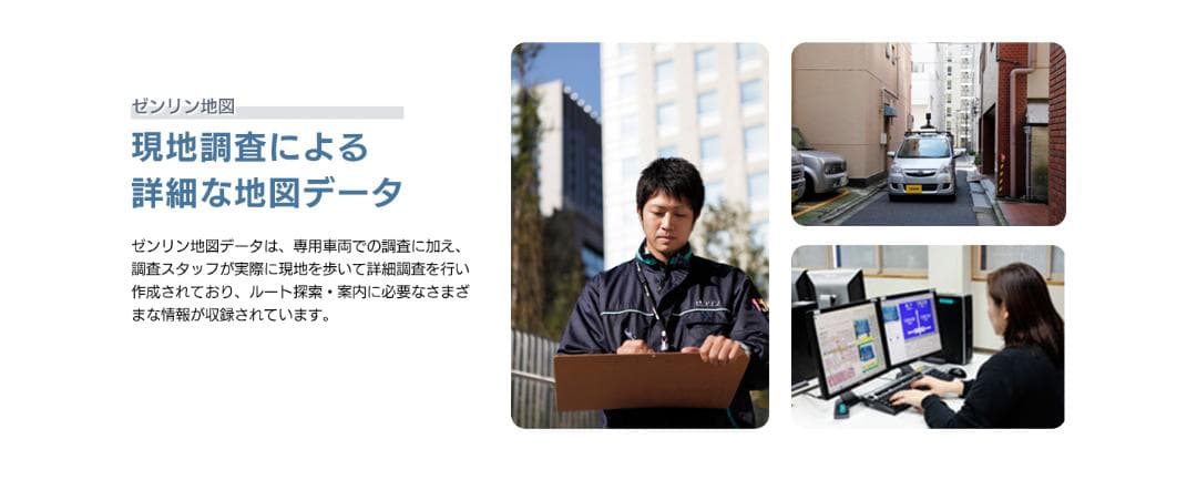 RoadQuest RQ-G10 10.1 常時電源接続 Android PND