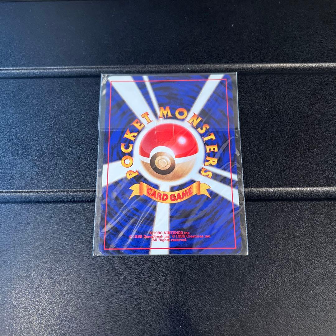 ポケモンカードGB ゲームボーイ 付属カード付き