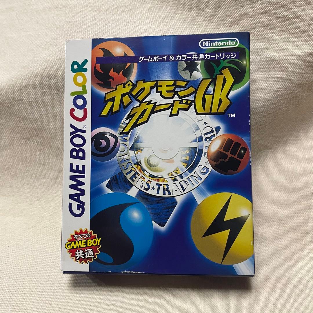 ポケモンカードGB ゲームボーイ 付属カード付き