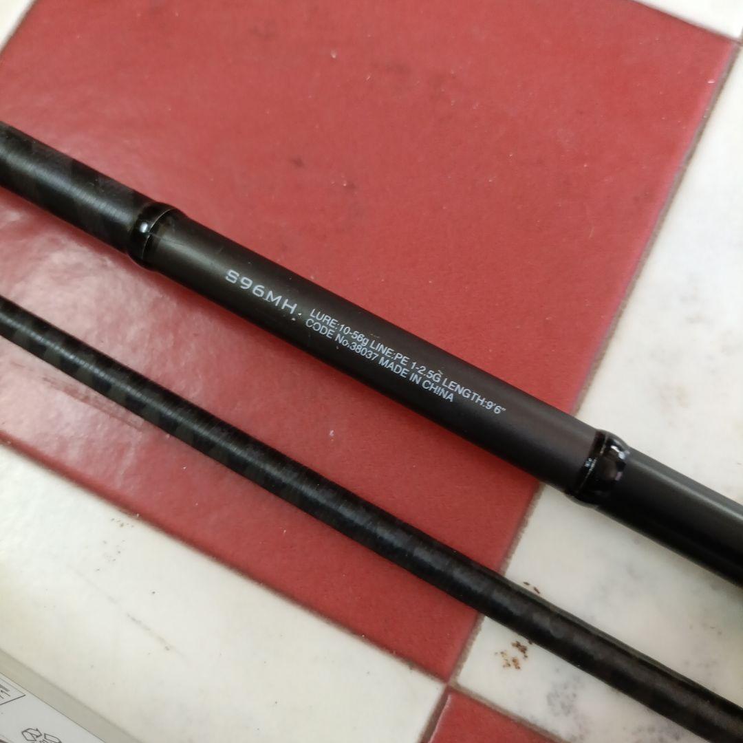 18 ディアルーナ S96MH