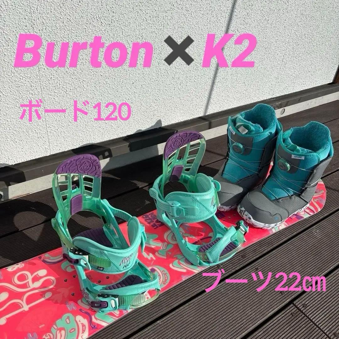ず*ん様 キッズスノーボード3点セット　Burton✖️k2