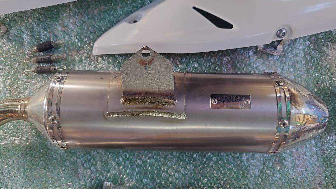 CRF250L CRF250M 無限マフラー　MD38用