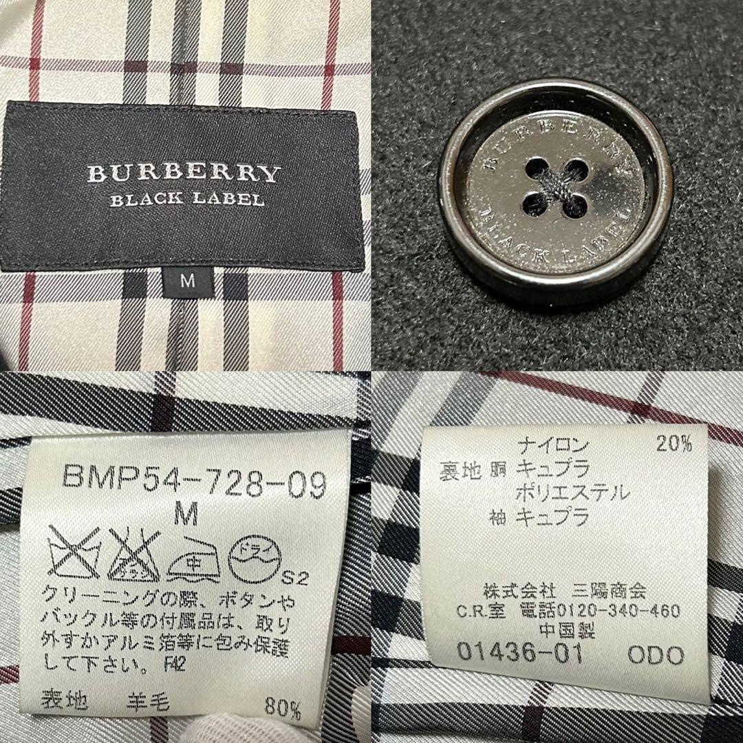 【美品/M】バーバリーブラックレーベル ピーコート ウールコート ノバチェック