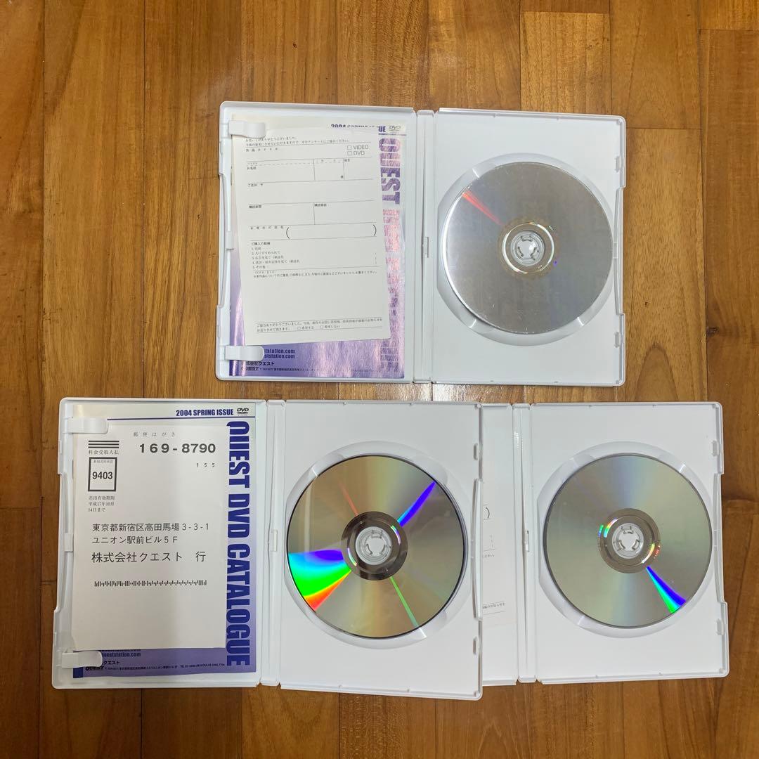 大橋秀行 ボクシング完全教室 （入門・中級・上級）