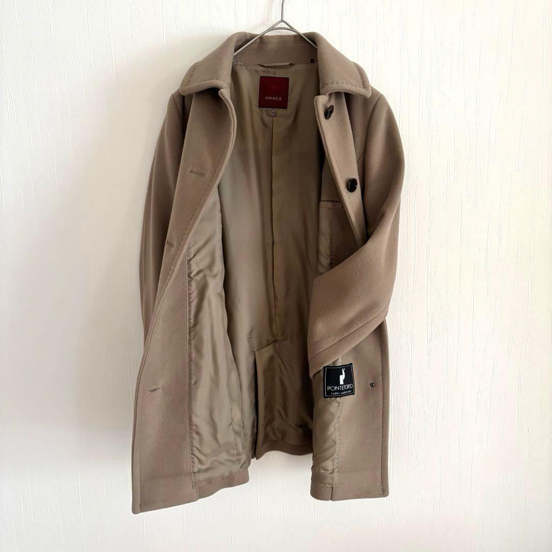 アマカ ステンカラーコート ウールカシミア混　ベージュ　綺麗め　Mサイズ