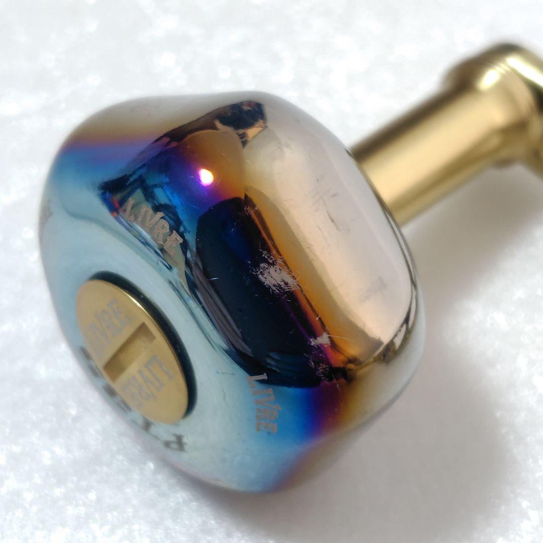 リブレ　LIVRE　クランク130 クレイジーオーシャン　ダイワ