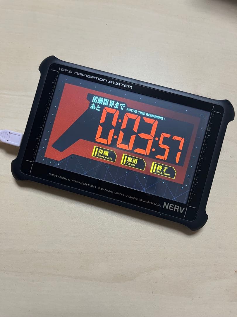 エヴァンゲリオン ポータブルナビ　NERV GPSナビ RM-NV500EV