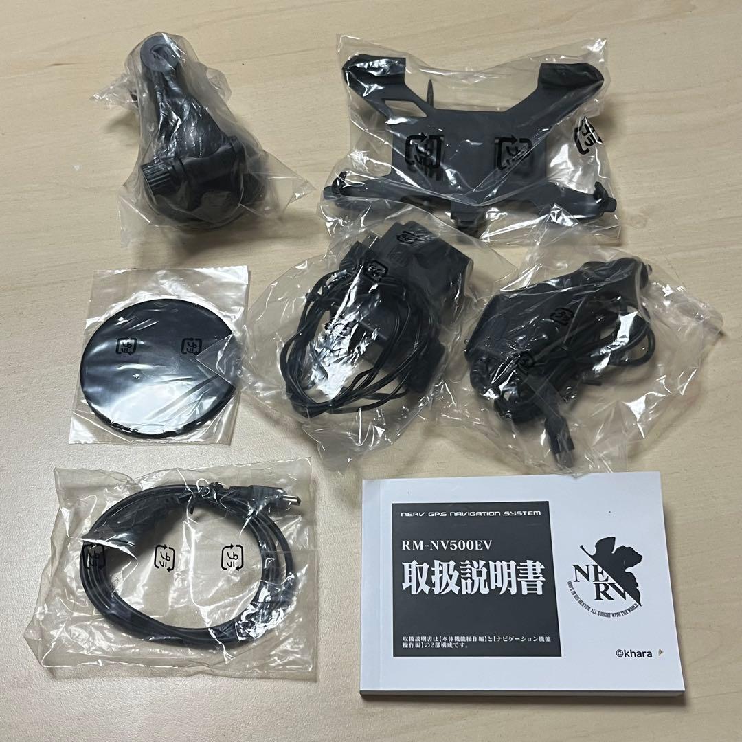 エヴァンゲリオン ポータブルナビ　NERV GPSナビ RM-NV500EV