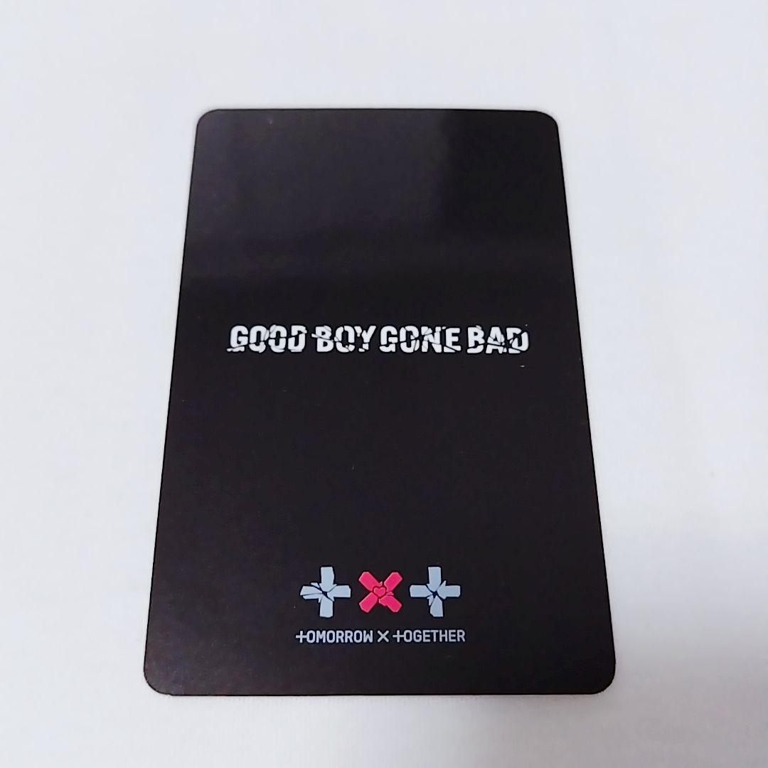 ヨンジュン GOOD BOY GONE BAD ラッキードロー