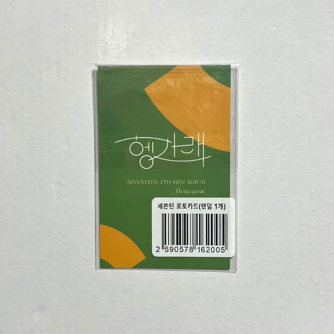 seventeen セブチ ヨントン トレカ ヘンガレ ジョンハン