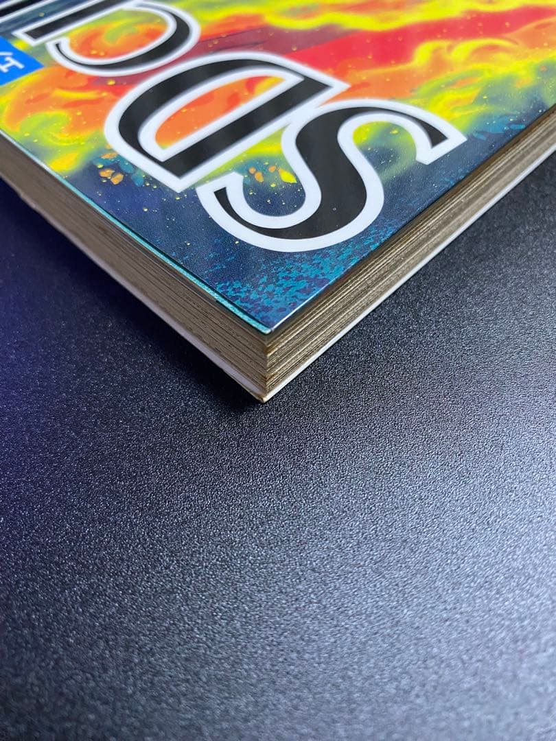 SDクラブ　SDガンダム　ムサシロード　マメコップ　ダブルゼータくん　掲載　漫画