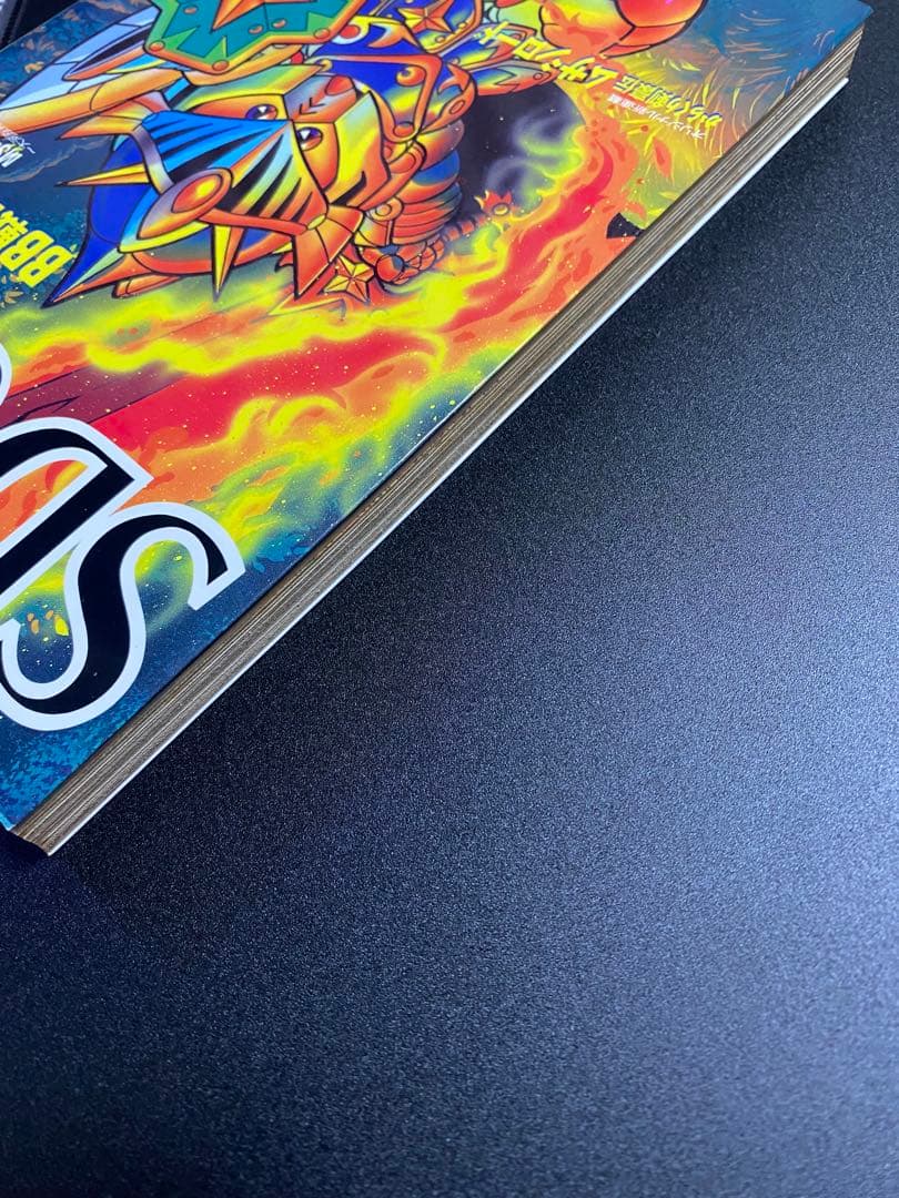 SDクラブ　SDガンダム　ムサシロード　マメコップ　ダブルゼータくん　掲載　漫画