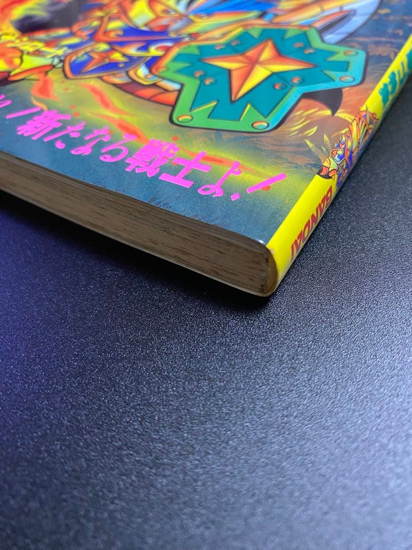 SDクラブ　SDガンダム　ムサシロード　マメコップ　ダブルゼータくん　掲載　漫画