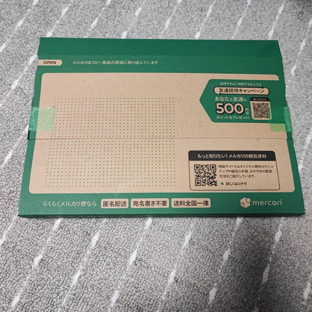 新進工房　極小長財布　バタール