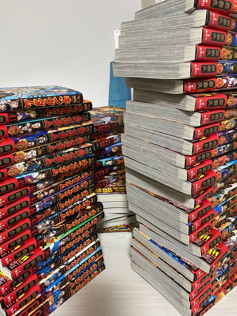 【123】キングダム全巻セット1〜77巻