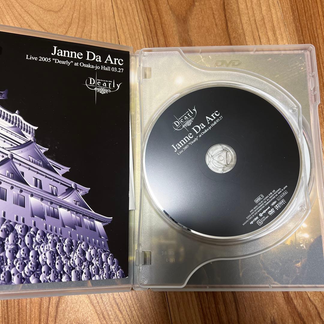 JanneDaArc/AcidBlackCherryDVD 6枚組