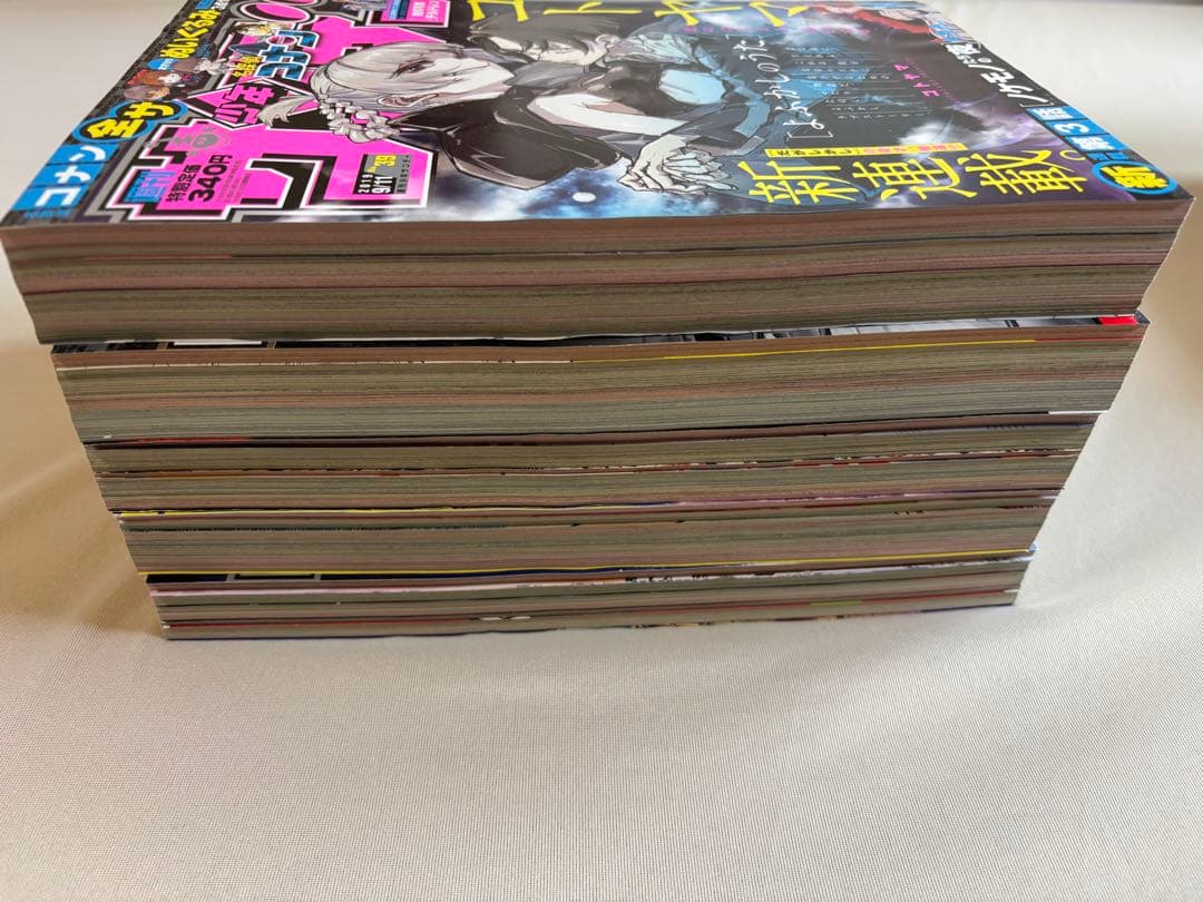 Ren よふかしのうた 表紙 週刊少年サンデー 新連載 最終話