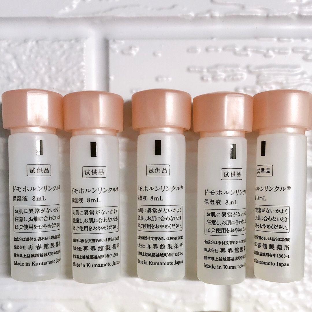 Tomo✨基本4点 各4本