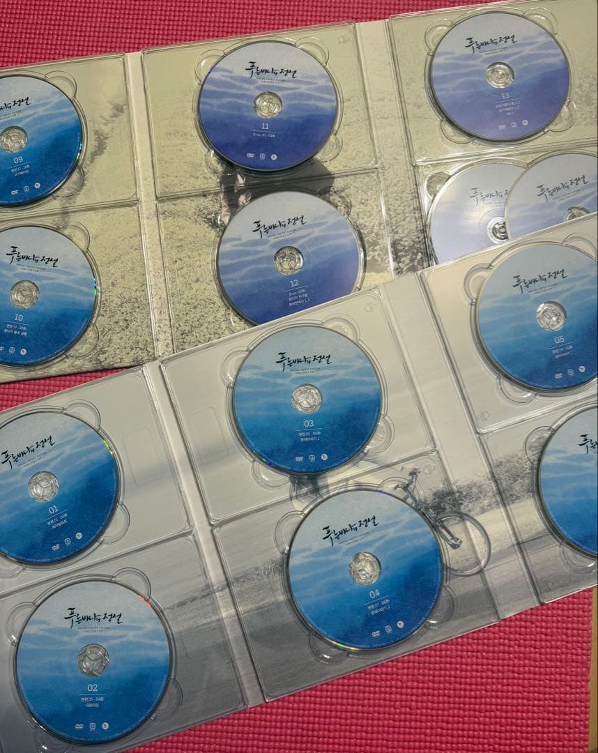 韓国ドラマ『青い海の伝説』 監督版 DVD セット